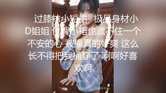 ❤️绝世名器白虎❤️极品白虎小Loli〖白给〗你也想成为双马尾lo娘的驾驶员吗？看好辣，小草神是这么使用的！哥哥好坏 (2)