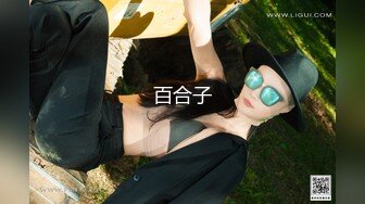 【绝版资源】超高气质华人腿模「女神丝丝」「sexy.coco」OF私拍 黑丝美腿蜂腰【第二弹】 (1)