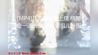 国产麻豆AV MDWP MDWP0016 盗摄 病房实录 新人女优 周梦琪