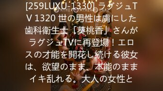 【新片速遞】&nbsp;&nbsp;&nbsp;&nbsp;⚫️⚫️最新9月无水核弹！为艺术献身的国内女演员模特【孙禾颐】劲爆福利，脸逼同框全裸道具紫薇，颜值高奶子大，香艳无比[1550M/MP4/5