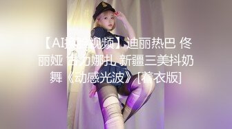 精东影业 jdkr-021 怒操邻居老婆