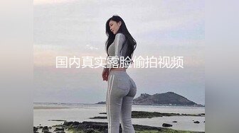 抓奸集锦-特精甄选第一现场街头扭打吃瓜围观 赤裸裸床上被逮还有被割屌的 各色良家女神狼狈瞬间 (140)