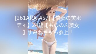 大众浴池偷窥高颜值嫩妹子洗香香