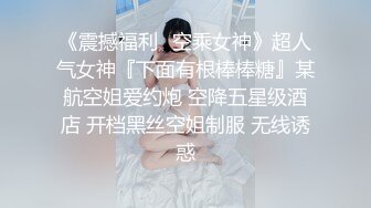 乱伦偷情 极品超帅直男体育生哥哥女友不在被骚逼弟弟勾引 第一次操弟弟骚逼 太他妈紧了 比操女友还爽 喷射超多精液