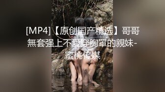 【韩国三级】青春诱惑.Lust.Of.Youth.2018