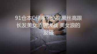 大哥双飞姐妹花，妹子来大姨妈玩她的骚姐姐，全程露脸床上一起嗨皮，口交大鸡巴舔逼揉奶玩逼放肆抽插好刺激