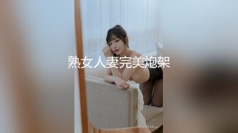 【新片速遞 】 【极品媚黑❤️女神猎杀】22厘米屌王一步到胃『宇航员』操遍全球直穿宇宙 操遍北半球反差婊 高潮篇 高清1080P版[5330M/MP4/02:00:13]