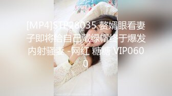 STP24449 【国产AV荣耀新春推荐】天美传媒华语AV品牌新作-亲兄弟搞弟媳 老婆背着我做了两年大哥胯下骚货