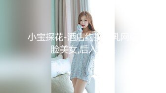 路边公厕偷拍黑丝熟女 虽然老了点但是BB保养的还不错