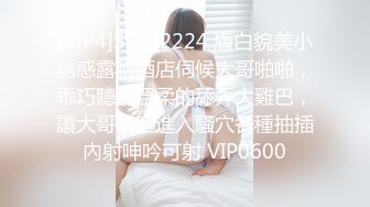 (麻豆傳媒)(mt-027)(20240102)性愛處罰絕對服從-可兒、樂樂