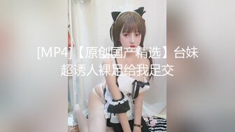 【上】骚受老婆饥渴难耐 老公竟然给他找大鸡巴小哥哥～