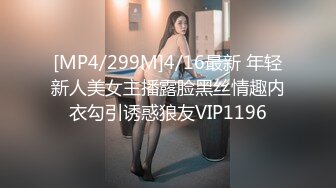 校园小狼狗VS无毛嫩菊弟弟-下