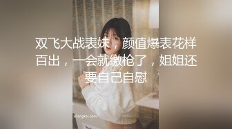 长腿黑丝制服 清纯小美女