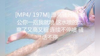 ❤️白金泄密❤️佩戴价值30万劳力士土豪￥玩弄真实空_姐#22V+54P[某房原版]  新帖标志 (3)