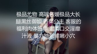 [MP4/ 1.03G]&nbsp;&nbsp;年轻体力好，一人大战两个妹子轮番作战操起来拍摄角度很专业