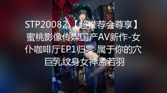 [MP4/211MB]【超精品泄密】上海模特曲嘉惠等7位美女图影泄密