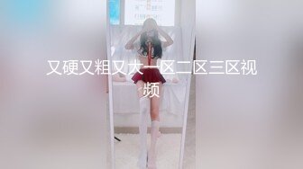 老婆被无套优质单男狂草