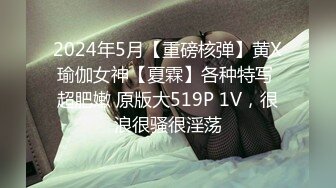 XKK98006-1 星空无限传媒 女王调教 猫奴狗奴鞭刑舔脚1