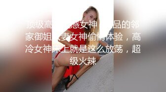 漂亮小美眉吃鸡啪啪 夹紧我要射了 妹子身材苗条小娇乳小粉穴 在家被大鸡吧小哥哥操的很舒坦