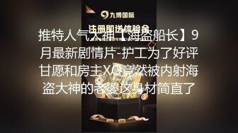 小母狗发骚自慰