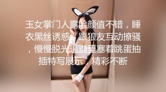 熟女保洁给我口交