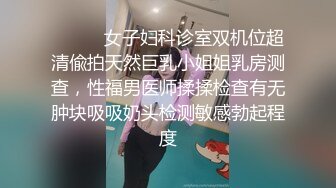 她们性感热辣 欲火焚身 带到附近的公共厕所就地正法