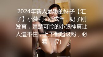 [MP4/243M]4/28最新 约良家少妇一来就伸进内裤摸穴拔下裤子就要操VIP1196