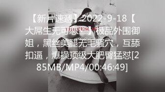 02年一脸懵逼超嫩小姐姐&nbsp;&nbsp;情趣学生制服&nbsp;&nbsp;无毛粉嫩小穴 假屌猛插翘起屁股特写 上位骑乘搞得很湿