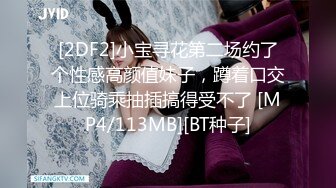 【健身教练真的很深】露脸运动型美女，蜂腰翘臀好身材，菊花鲍鱼直怼 (1)