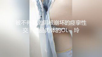 【4K增强-无码破解】-BF-705@jav