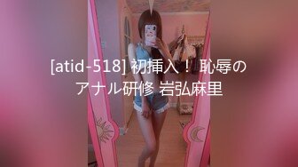 探花新片 秦总会所探花_今天捡到宝了，大胸美女，坚挺圆润，温柔口交挑逗欲望，激情啪啪销魂一刻