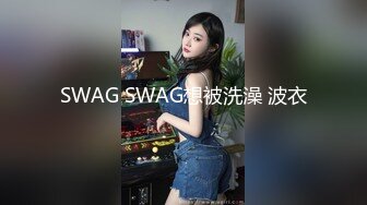 TMW121 吴芳宜 美艳长腿刺青师 胯下太敏感求老师泄欲 天美传媒