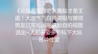 18岁健身嫩妹激情3