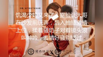 【AV女友】绝美丰满坦克御姐巨乳如球狂甩姐妹互动自慰坐脸舔逼_2.mp4