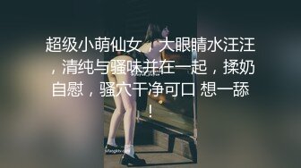 [MP4/ 218M]&nbsp;&nbsp;熟女大姐 有谁知道这丝袜里到底包的是什么 这么难拉出来 把逼都撑那么大