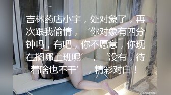 约会尤物级眼镜妹子纯纯又骚骚啊 黑丝高跟大长腿这气质太让人欲望沸腾硬邦邦啪啪抠逼揉搓骑在鸡巴上套弄