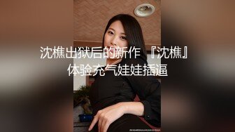 山东济南单男操着调教的小母狗最后射精