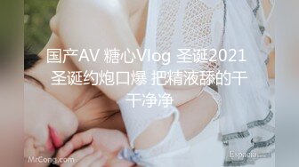 【源码录制】七彩主播【美乳翘臀妹妹】6月25号-7月2号直播录播❣️高颜值东南亚主播❣️极品身材粉嫩馒头逼❣️【24V】1 (3)