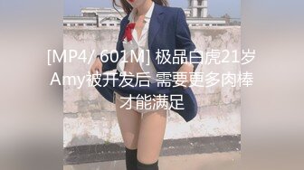 星空传媒XKG-077 仙人跳v不成女友反被操