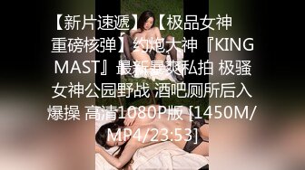 [MP4]STP26170 03年无毛性感萝莉丝袜情趣全程露脸大秀直播听狼友指挥掰着骚逼玩弄菊花道具抽插看着好骚好激动不要错过 VIP0600