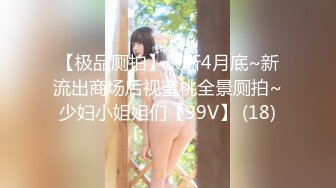 会有妻-广寒宫嫦娥仙女空虚自慰 仙胴玉体静赏佳阴