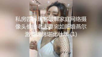 搞了一个朋友93年的骚女友撅着大屁股疯狂让我操她