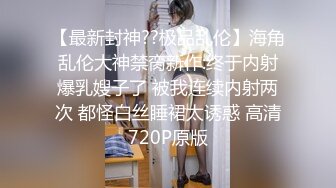 二 OnlyFans极品女神 Naomiii 全付费视图福利合集