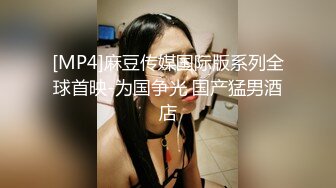 调教05年母狗幼师 人前为人师表 实则肉便器 有完整版58分钟看简