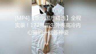 [2DF2] 约啪达人-网约学舞蹈的漂亮美女酒店啪啪,姿势太多干的又久把美女操哭了求饶说：你快点啊,我真受不了了[MP4/80.8MB][BT种子]