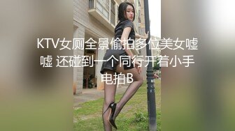 翘起来就像水蜜桃 超完美蜜桃臀 onlyfans博主【jacknbecca】合集【88V】  (45)