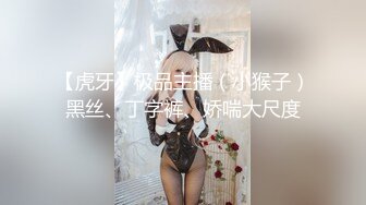 猥琐的肥猪哥下药迷翻亲侄女❤️疯狂把玩她肥美的鲍鱼[MP4/506MB]