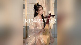 云盘精品泄密！济南眼镜反差婊【刘孟淑】不雅露脸自拍视图流出完整版，紫薇居家日常与小胖男友各种啪啪，叫声就骚的狠