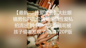 蜜桃影像传媒 PMC-104 《女老师欠钱不还遭怒操体罚》艾玛