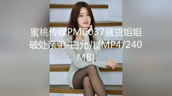 【GDCM018】时间静止 老公身旁爽操人妻